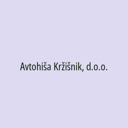 Avtohiša Kržišnik, d.o.o. - Logotip