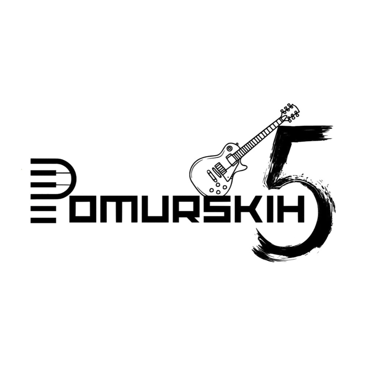 POMURSKIH 5