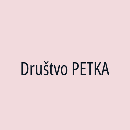 Društvo PETKA - Logotip