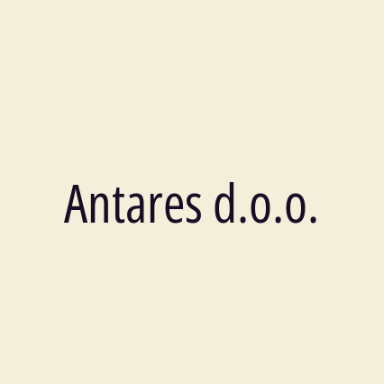 Antares d.o.o. - Logotip