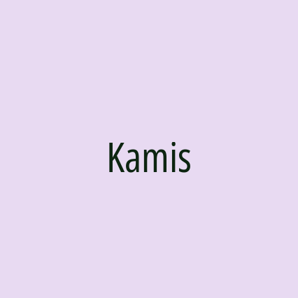 Kamis - Logotip