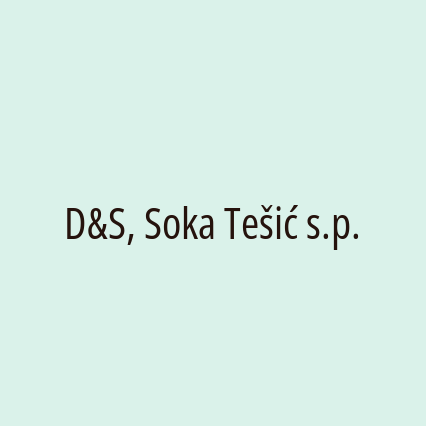 D&S, Soka Tešić s.p. - Logotip