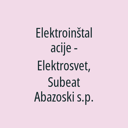 Elektroinštalacije - Elektrosvet, Subeat Abazoski s.p. - Logotip