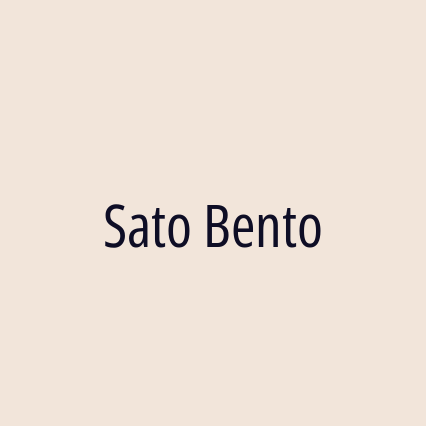 Sato Bento - Logotip