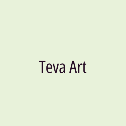 Teva Art - Logotip