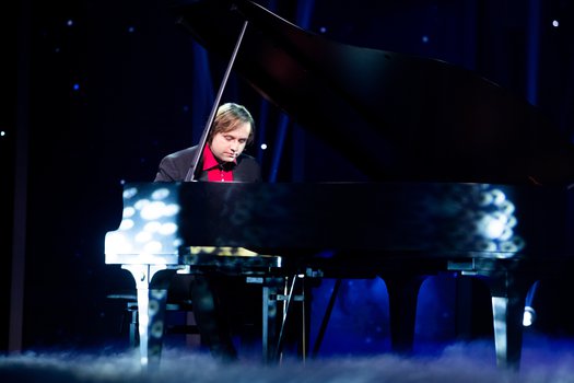 Marko Stajnko, Pianist - Logotip