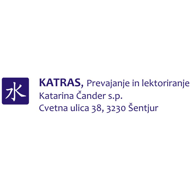 katarina čander - Logotip