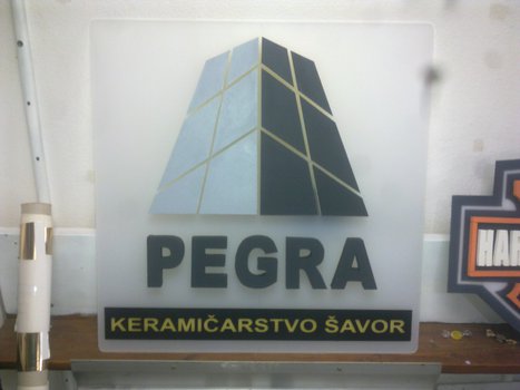 PEGRA- keramičarstvo ŠAVOR - Logotip