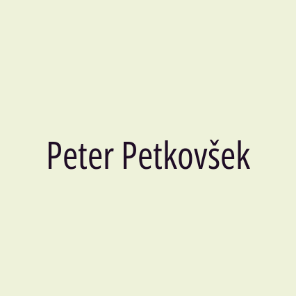 Peter Petkovšek - Logotip