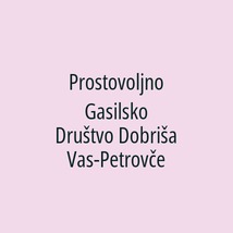 Prostovoljno Gasilsko Društvo Dobriša Vas-Petrovče - Logotip