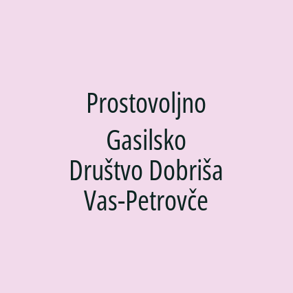 Prostovoljno Gasilsko Društvo Dobriša Vas-Petrovče - Logotip