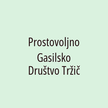 Prostovoljno Gasilsko Društvo Tržič - Logotip