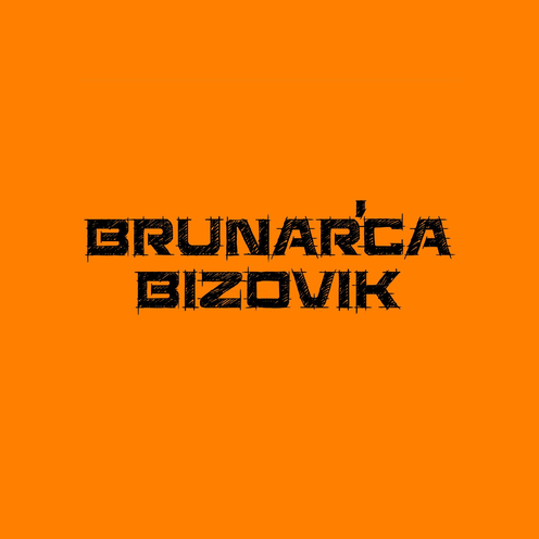 Brunarica Bizovik