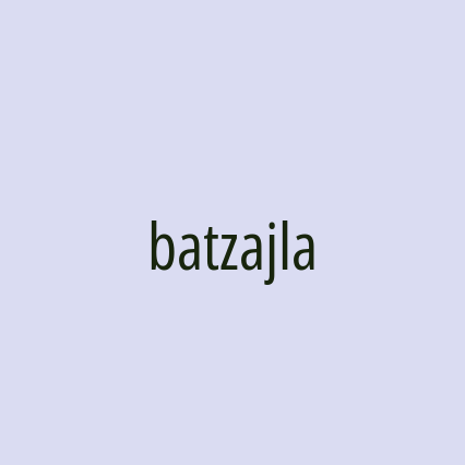 batzajla - Logotip