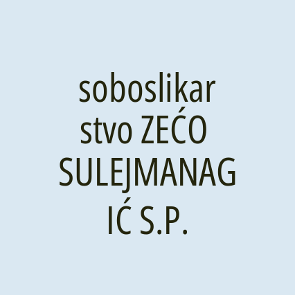 soboslikarstvo ZEĆO SULEJMANAGIĆ S.P. - Logotip